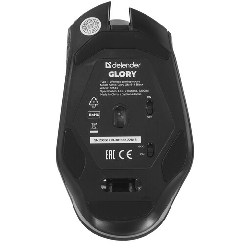 Купить Мышь беспроводная Defender Glory GM-514  5413458. Характеристики, отзывы и цены в Донецке
