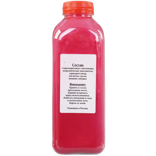 Купить Тонер Булат BARXPH6700070 пурпурный  5601133. Характеристики, отзывы и цены в Донецке