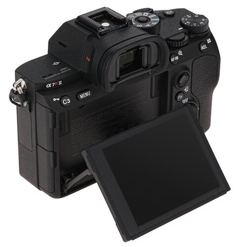 Купить Беззеркальный фотоаппарат Sony Alpha 7R III (ILCE-7RM3) Body черный  5072678. Характеристики, отзывы и цены в Донецке