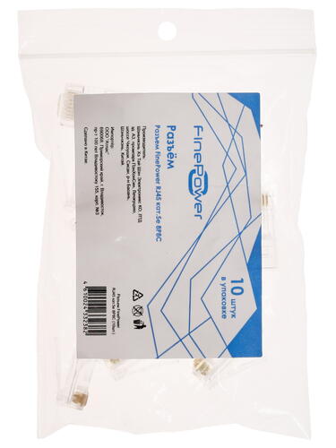 Купить Коннектор RJ45 FinePower RJ45 кат.5е 8P8C  1123863. Характеристики, отзывы и цены в Донецке