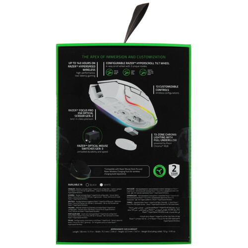 Купить Мышь беспроводная/проводная Razer Basilisk V3 Pro 35K  5499684. Характеристики, отзывы и цены в Донецке