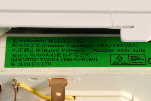 Купить Корпус (Панель управления в сборе) для микроволновой печи DEXP  5401128. Характеристики, отзывы и цены в Донецке