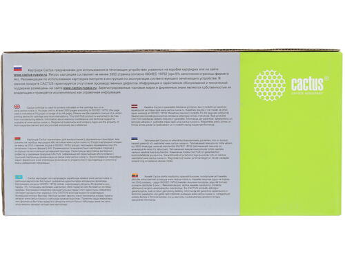 Купить Картридж лазерный Cactus CS-CC530A черный, с чипом  7939277. Характеристики, отзывы и цены в Донецке