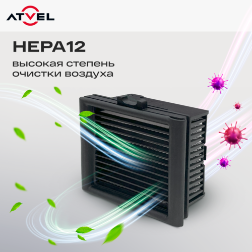 Купить Моющий пылесос вертикальный   Atvel F35 TotalClean  серый  9252903. Характеристики, отзывы и цены в Донецке