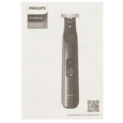 Купить Триммер Philips OneBlade QP6551/15 черный/серебристый  5485298. Характеристики, отзывы и цены в Донецке