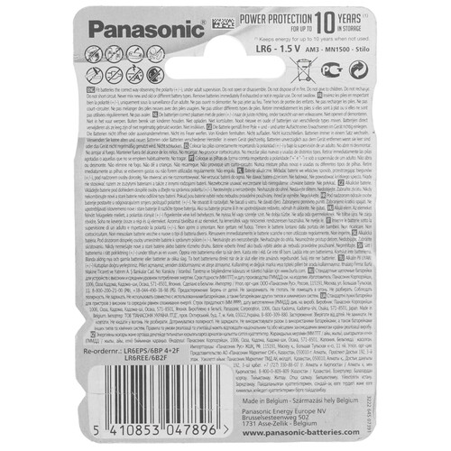 Купить Батарейка Panasonic Everyday Power AA (LR6/ER14505/FR6/R6P)  9220231. Характеристики, отзывы и цены в Донецке