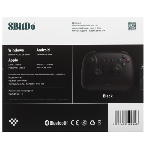 Купить Геймпад беспроводной/проводной 8BitDo Ultimate 2.4G черный  5443925. Характеристики, отзывы и цены в Донецке