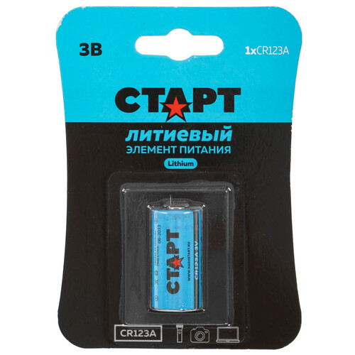 Купить Батарейка СТАРТ CR123 (CR123A/DL123A/R123)  9180668. Характеристики, отзывы и цены в Донецке