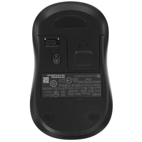 Купить Мышь беспроводная Logitech M185  5074579. Характеристики, отзывы и цены в Донецке