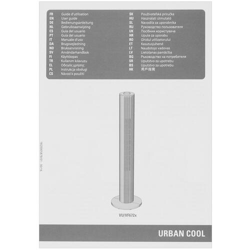 Купить Вентилятор Tefal Urban Cool VF6720F0  белый  5322944. Характеристики, отзывы и цены в Донецке