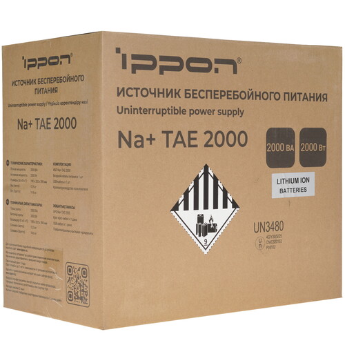 Купить ИБП Ippon Na+ TAE 2000  9243357. Характеристики, отзывы и цены в Донецке