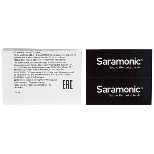Купить Микрофон Saramonic DK5A черный  9291769. Характеристики, отзывы и цены в Донецке