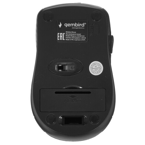 Купить Мышь беспроводная Gembird MUSW-425  голубой  4874935. Характеристики, отзывы и цены в Донецке