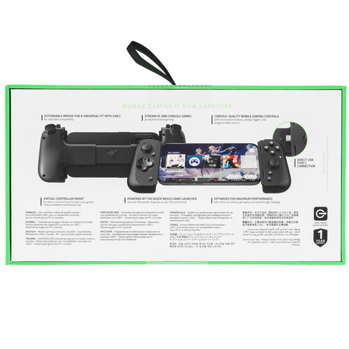 Купить Геймпад проводной Razer Kishi V2 USB-C черный  5465456. Характеристики, отзывы и цены в Донецке