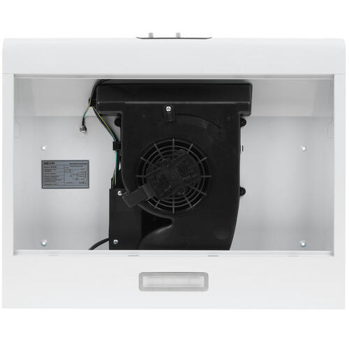 Купить Вытяжка подвесная DEXP MSH350 белый  1198436. Характеристики, отзывы и цены в Донецке