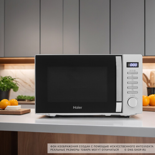 Купить Микроволновая печь Haier HMB-DG208SA серебристый  9033897. Характеристики, отзывы и цены в Донецке