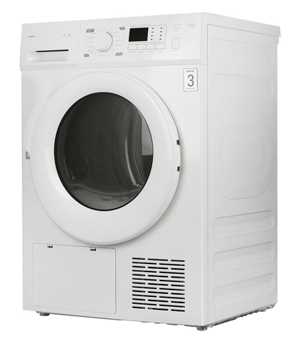 Купить Сушильная машина Centek CT-1990 белый  9123745. Характеристики, отзывы и цены в Донецке