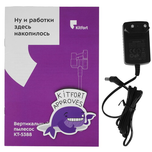 Купить Пылесос  вертикальный  Kitfort КТ-5388  черный  9228819. Характеристики, отзывы и цены в Донецке