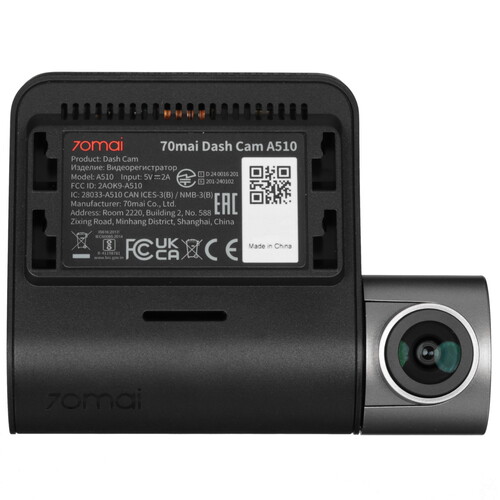 Купить Видеорегистратор 70mai A510  5462974. Характеристики, отзывы и цены в Донецке