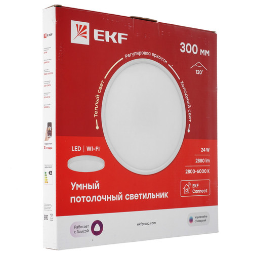 Купить Светильник настенно-потолочный EKF Connect белый/белый  5043728. Характеристики, отзывы и цены в Донецке