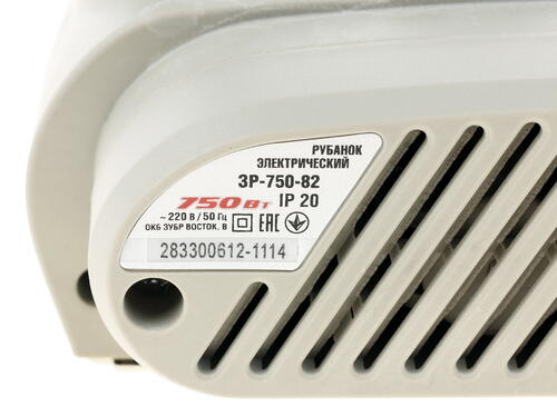 Купить Электрорубанок Зубр ЗР-750-82  1063254. Характеристики, отзывы и цены в Донецке