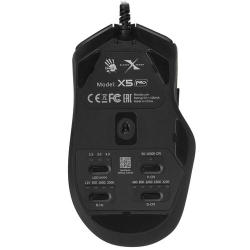 Купить Мышь проводная A4Tech Bloody X5 Pro  черный  1698453. Характеристики, отзывы и цены в Донецке