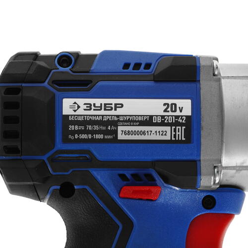 Купить Дрель-шуруповерт Зубр DB-201-42 20V MAX PRO  9939272. Характеристики, отзывы и цены в Донецке