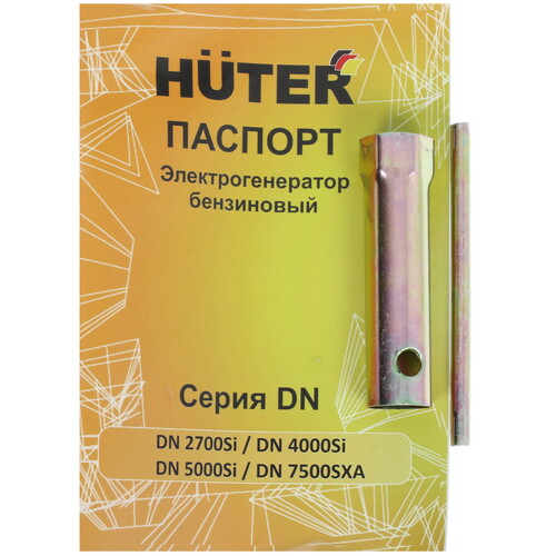 Купить Электрогенератор   бензиновый Huter DN5000Si  9100474. Характеристики, отзывы и цены в Донецке