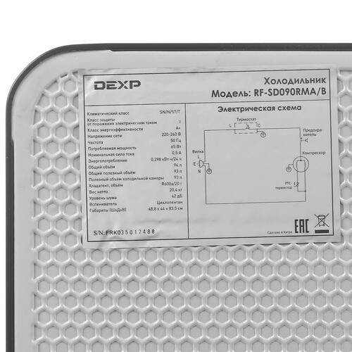 Купить Холодильник компактный   DEXP RF-SD090RMA/B черный  4703599. Характеристики, отзывы и цены в Донецке