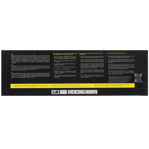 Купить Тонер-картридж лазерный Hi-Black HB-CF218AL черный  9263643. Характеристики, отзывы и цены в Донецке