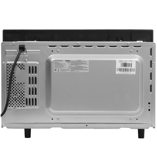 Купить Встраиваемая микроволновая печь Haier HMX-BTG259LX серебристый  9081898. Характеристики, отзывы и цены в Донецке