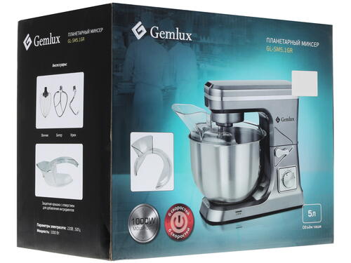 Купить Миксер Gemlux GL-SM5.1GR серебристый  1136452. Характеристики, отзывы и цены в Донецке