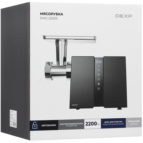 Купить Мясорубка электрическая DEXP DMG-2200S черный  9174503. Характеристики, отзывы и цены в Донецке
