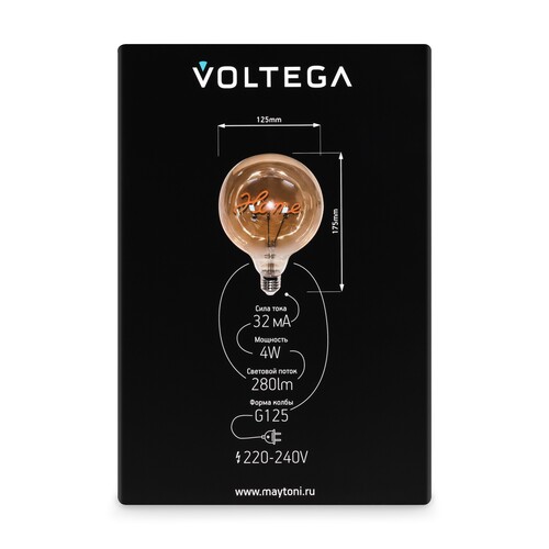 Купить Лампа светодиодная Voltega 8524  9184762. Характеристики, отзывы и цены в Донецке