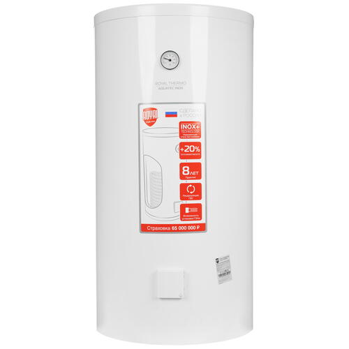 Купить Бойлер косвенного нагрева Royal Thermo AQUATEC INOX 150  9905004. Характеристики, отзывы и цены в Донецке