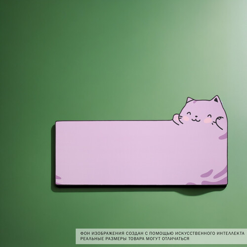 Купить Коврик DEXP Pink Paws (XL) розовый  9090484. Характеристики, отзывы и цены в Донецке