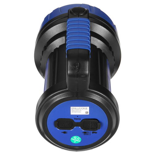 Купить Фонарь Космос 9107WUSB  5064023. Характеристики, отзывы и цены в Донецке