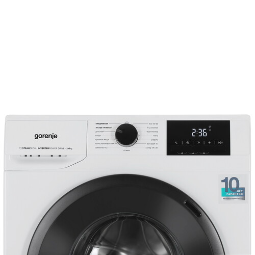 Купить Стиральная машина Gorenje W3NGPI61SBS/C белый  9152961. Характеристики, отзывы и цены в Донецке