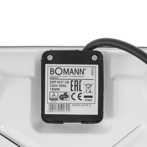 Купить Плита компактная электрическая Bomann EKP 5027 CB белый  5327197. Характеристики, отзывы и цены в Донецке