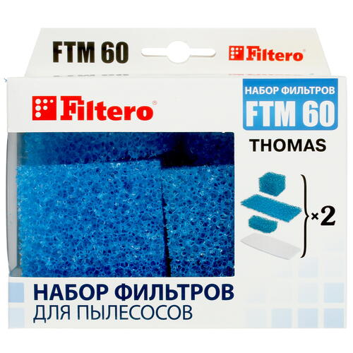 Купить Комплект фильтров Filtero FTМ 60 TMS  1288201. Характеристики, отзывы и цены в Донецке