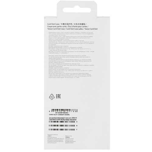 Купить Накладка  Samsung Card Slot Case для Samsung Galaxy A36 черный  5620034. Характеристики, отзывы и цены в Донецке