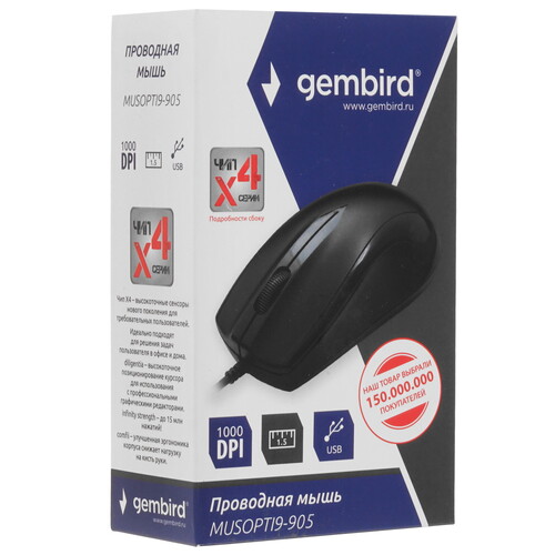 Купить Мышь проводная Gembird MUSOPTI9-905U  черный  1330800. Характеристики, отзывы и цены в Донецке