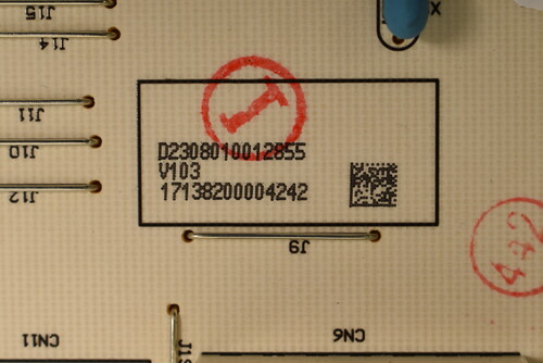 Купить Модуль управления для сушильной машины DEXP DM-F8CDMA  5441570. Характеристики, отзывы и цены в Донецке