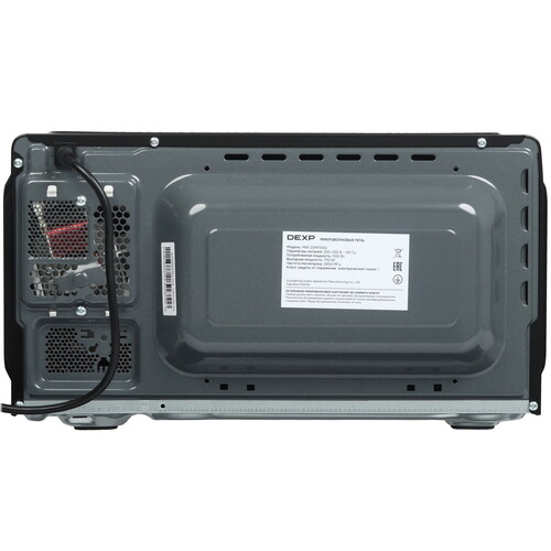 Купить Микроволновая печь DEXP MW-20M700G черный  9255344. Характеристики, отзывы и цены в Донецке