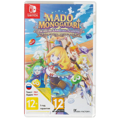 Купить Игра MADO MONOGATARI: Fia And The Wondrous Academy (Switch)  5634240. Характеристики, отзывы и цены в Донецке