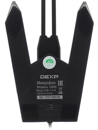 Купить Микрофон DEXP U500 черный  1112975. Характеристики, отзывы и цены в Донецке