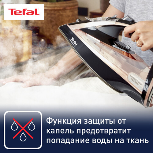 Купить Утюг Tefal Ultimate Pure FV9845E0 розовый  5488341. Характеристики, отзывы и цены в Донецке