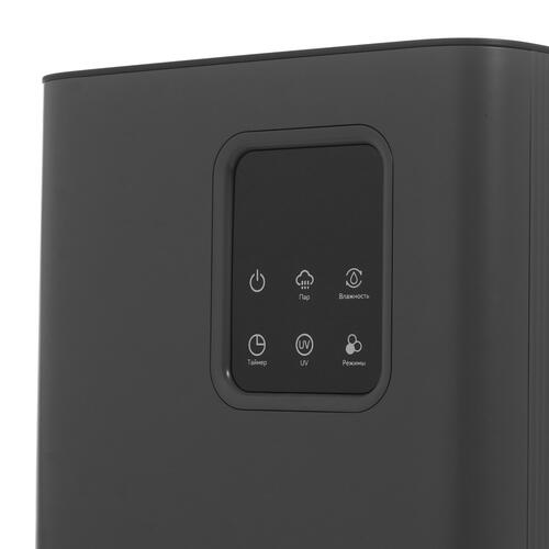 Купить Увлажнитель воздуха Deerma DEM-F952W  9054284. Характеристики, отзывы и цены в Донецке
