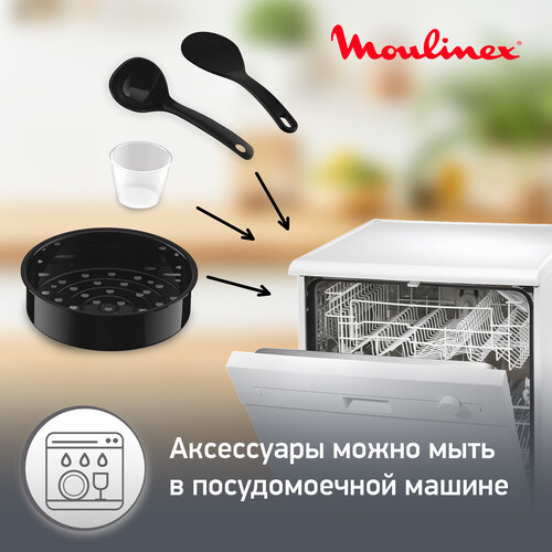 Купить Мультиварка Moulinex Simply cook MK622832 черный  5496110. Характеристики, отзывы и цены в Донецке