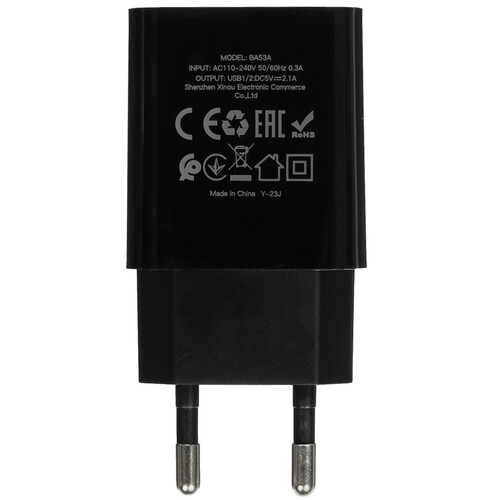 Купить Сетевое зарядное устройство Borofone BA53A черный  5474896. Характеристики, отзывы и цены в Донецке